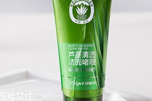 潔面啫喱怎么起泡？潔面啫喱使用方法