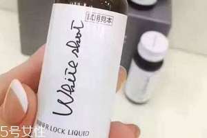 pola美白口服液會(huì)反彈嗎？