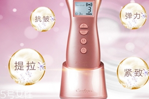zogankin美容儀怎么樣？