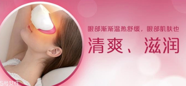 松下蒸汽眼部按摩儀怎么樣？緩解眼部疲勞幫手