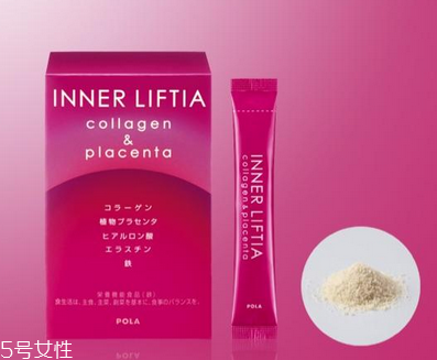 pola膠原蛋白粉哺乳期可以吃嗎？