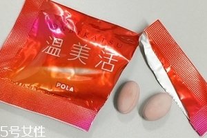 溫美活什么人不能吃？暫時(shí)未知
