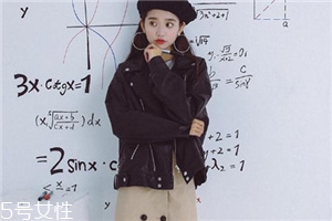 皮衣袖子長了怎么辦？皮衣不合身這樣做