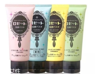 2018潔面膏哪個牌子好？推薦這幾款潔面膏