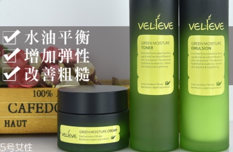 薇儷膚是什么牌子？哪國的？