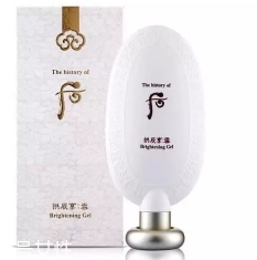 2018去角質(zhì)膏哪個(gè)牌子好？