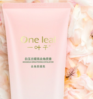 去角質(zhì)膏搓出來的真的是角質(zhì)嗎？不要再被騙了