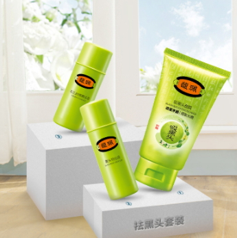 去角質(zhì)膏能去黑頭嗎？