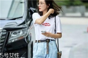 t恤怎么搭配好看？每天都有新花樣