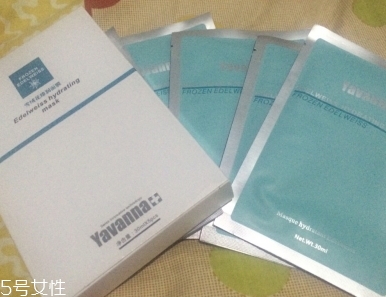 yavanna瑞士漾蘭是什么牌子？哪國的