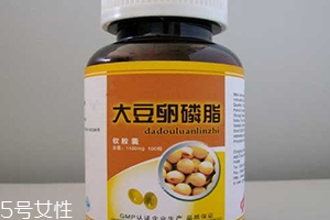 什么人不適合吃卵磷脂？解析卵磷脂的服用禁忌