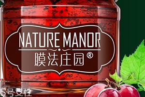 膜法莊園是什么牌子？哪國(guó)的？