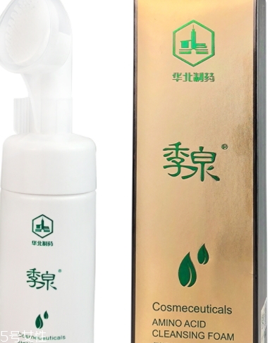 季泉化妝品怎么樣？