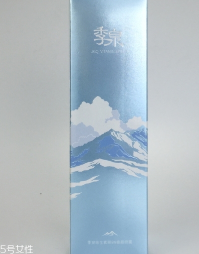 季泉化妝品怎么樣？