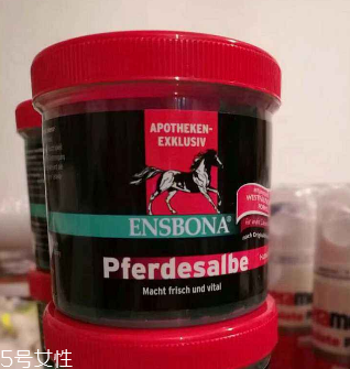 ensbona德國馬膏多少錢一瓶？109元左右