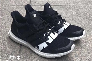 undftd聯(lián)名adidas ultra boost什么時候發(fā)售？