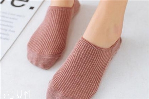 襪子能和內(nèi)褲一起洗嗎？千萬(wàn)不要一起洗
