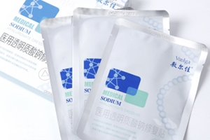 敷爾佳面膜怎么樣？國(guó)貨醫(yī)美面膜