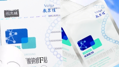 敷爾佳面膜怎么樣？國(guó)貨醫(yī)美面膜