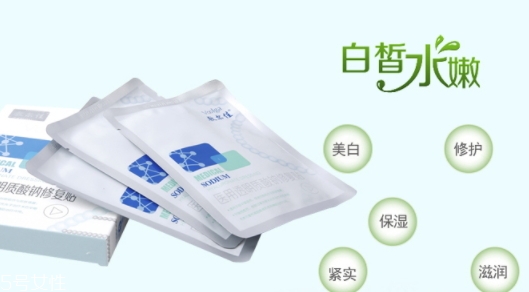 敷爾佳面膜藥店有賣(mài)嗎？