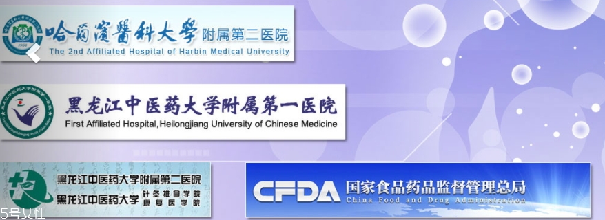 敷爾佳面膜藥店有賣(mài)嗎？