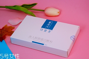 可復(fù)美面膜怎么樣？超高回購(gòu)率的醫(yī)美面膜