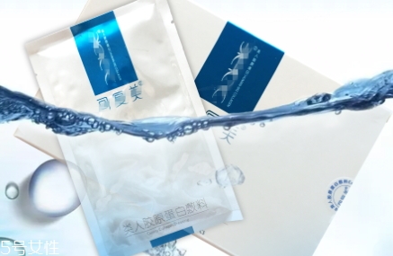 可復(fù)美面膜用完洗臉不？敏感肌膚瘋狂打call
