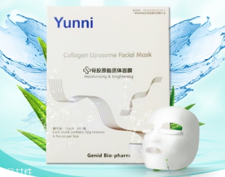 九立德骨膠原面膜怎么樣？可以吃的面膜
