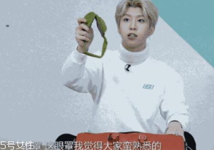 范丞丞悲傷蛙眼罩什么牌子哪里買(mǎi)？