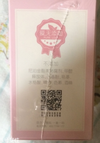 紅色小象和貝親哪個(gè)好？準(zhǔn)媽媽放心的品牌
