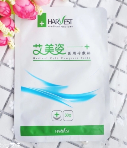 艾美姿面膜怎么樣？械字號(hào)醫(yī)美面膜