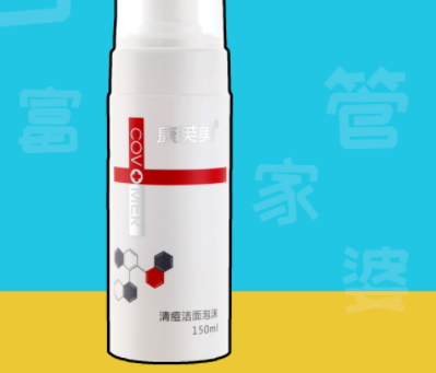 康芙美是正規(guī)品牌嗎？