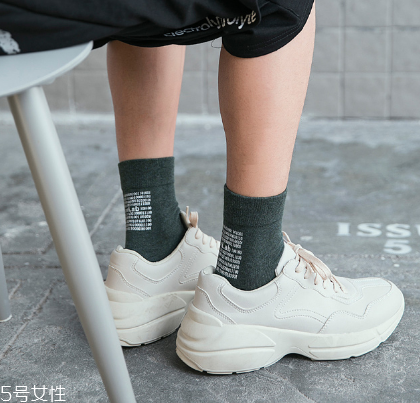 襪子破洞了要怎么處理？破洞了要及時縫