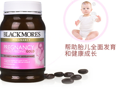 黃金素和葉酸可以一起吃嗎？