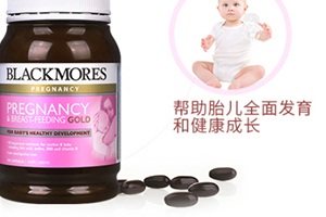 黃金素可以空腹吃嗎？