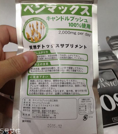 便卜粒有副作用嗎？據(jù)說沒有