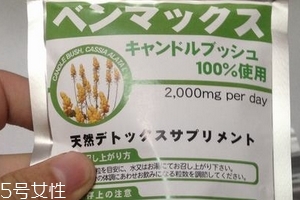 便卜粒和酵素哪個好？各有優(yōu)勢