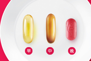 潤(rùn)康什么時(shí)候吃最好？懷孕不同時(shí)候的作用不同