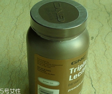 gnc卵磷脂一天吃幾粒？