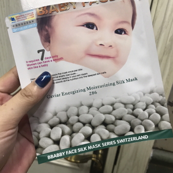 柏寶妃絲面膜孕婦可以用嗎？