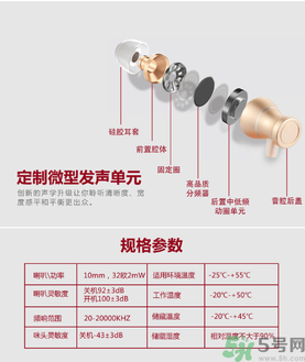 大唐銀河3D耳機(jī)怎么樣？大唐3D耳機(jī)效果好嗎？