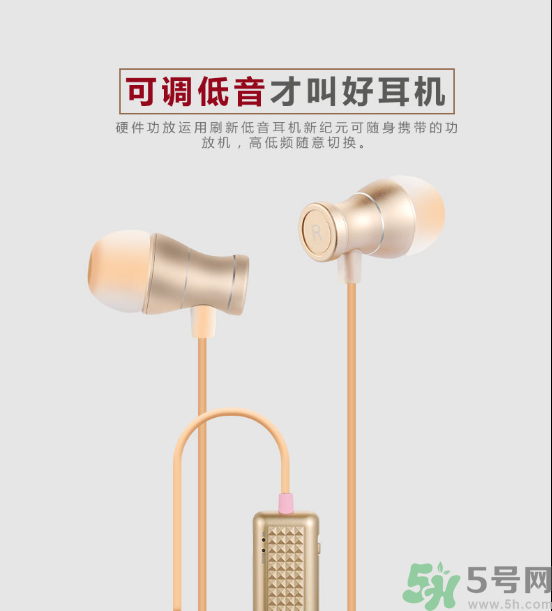 大唐銀河3D耳機(jī)怎么樣？大唐3D耳機(jī)效果好嗎？