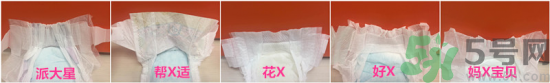派大星紙尿褲怎么樣？派大星紙尿褲好用嗎？
