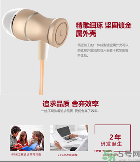 大唐銀河3D耳機(jī)怎么樣？大唐3D耳機(jī)效果好嗎？