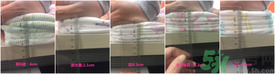 派大星紙尿褲怎么樣？派大星紙尿褲好用嗎？