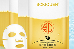 sckiquen面膜怎么樣？sckiquen為什么很便宜