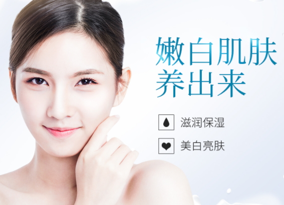 郁美凈鮮奶霜會(huì)變黑嗎？小編帶你來辟謠