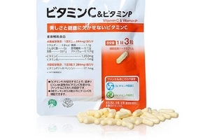 fancl維生素c怎么樣？值得購買