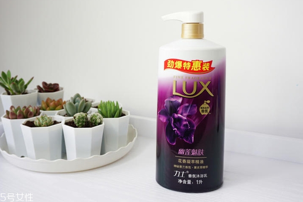 力士幽蓮魅膚沐浴露能洗臉嗎？弱酸性很溫和