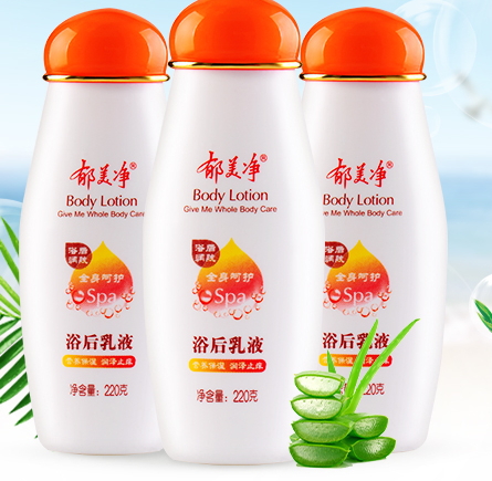 郁美凈和強生哪個好？還是郁美凈更值得入手